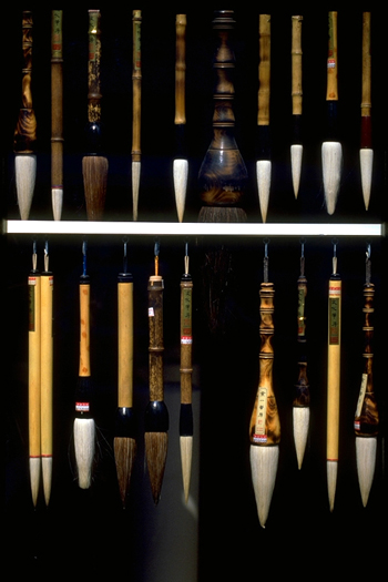 koreanbrushes